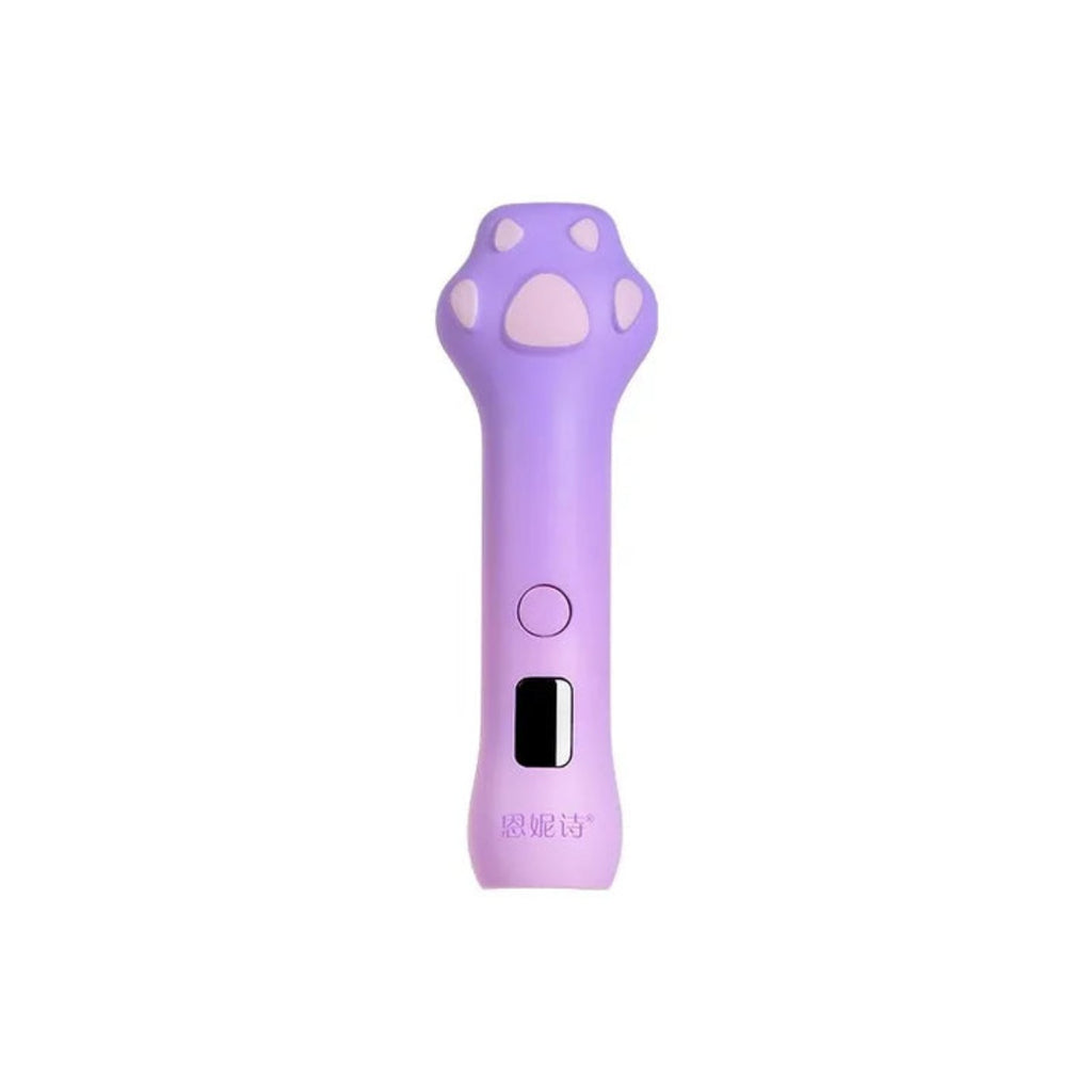 Paw Print Mini UV LED Nail Lamp
