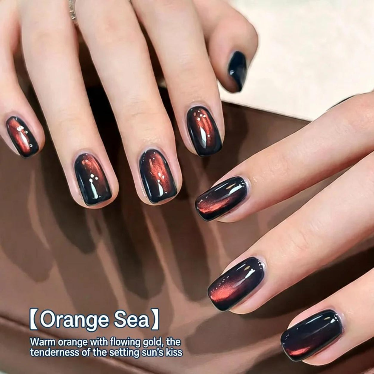 Velvet Cat Eye Sea Sunset Magnetic Gel Nail Polish