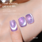 Cloud Diamond Cat Eye Gel Collection – 36 Colors