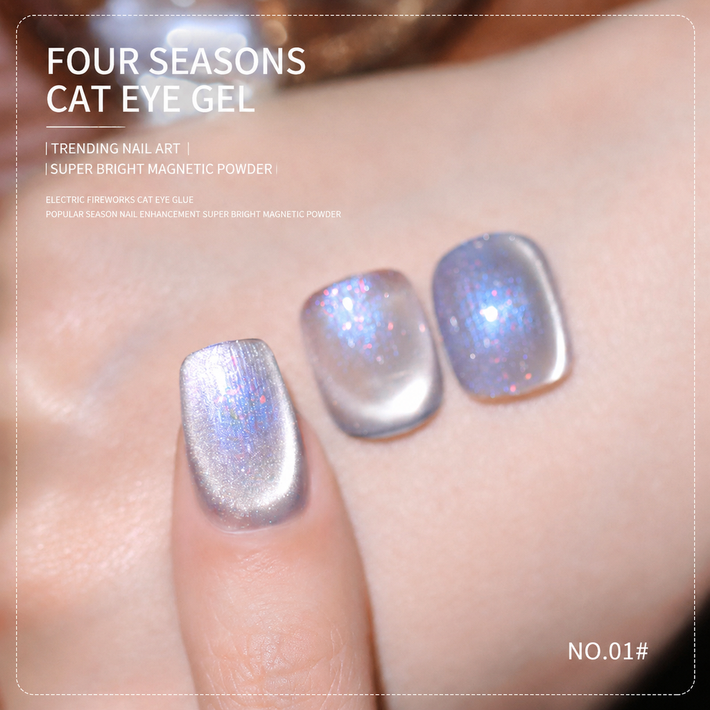 Cloud Diamond Cat Eye Gel Collection – 36 Colors