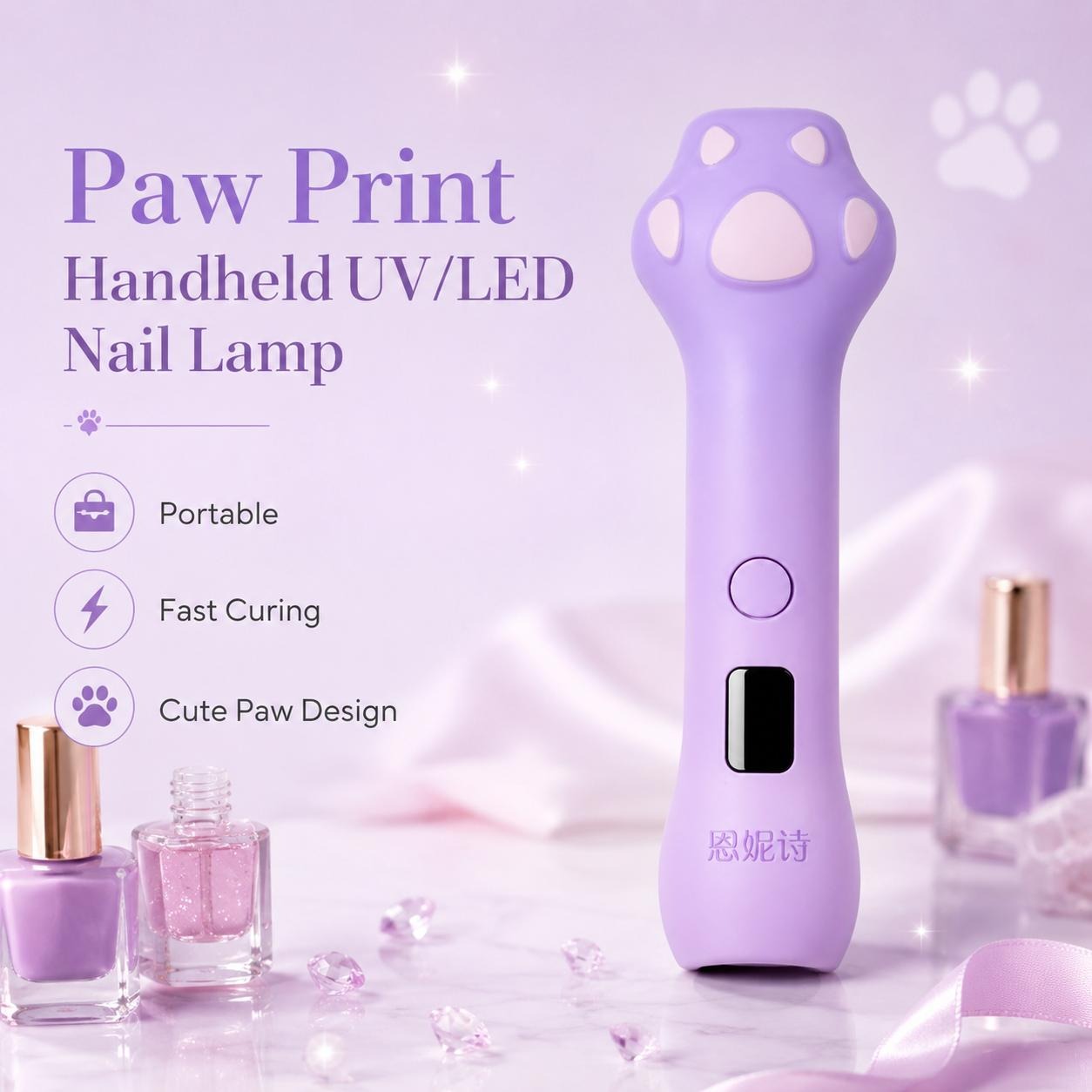 Paw Print Mini UV LED Nail Lamp
