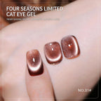 Cloud Diamond Cat Eye Gel Collection – 36 Colors