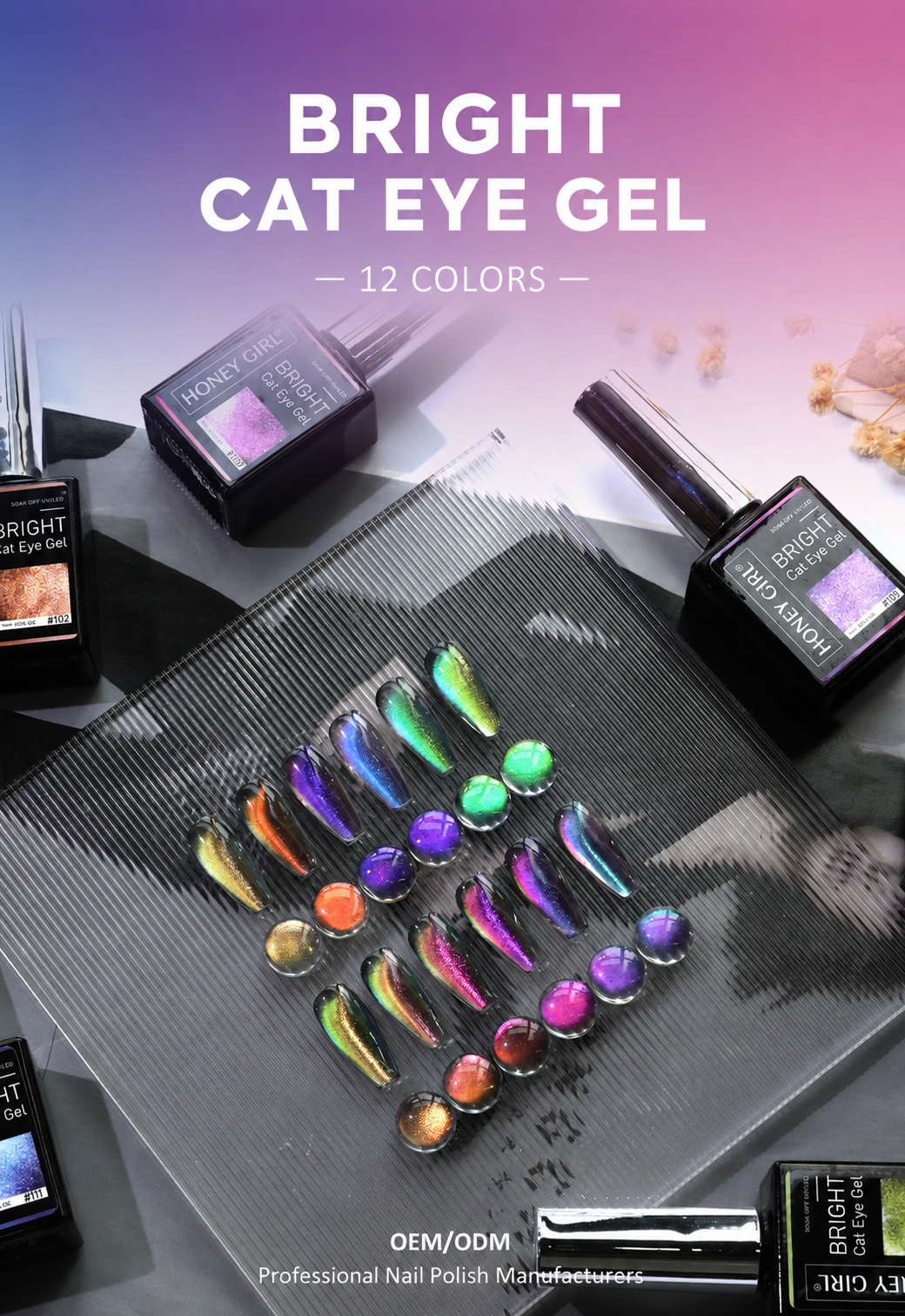 12 Colors Bright Cat Eye Gel Polish Set | Aurora Magnetic Glitter Nail Gel