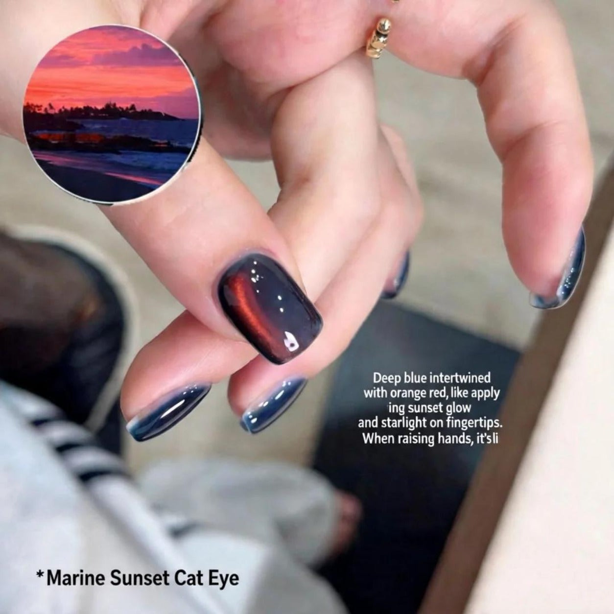 Velvet Cat Eye Sea Sunset Magnetic Gel Nail Polish