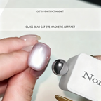 Easy Cat Eye Magnet