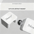Easy Cat Eye Magnet